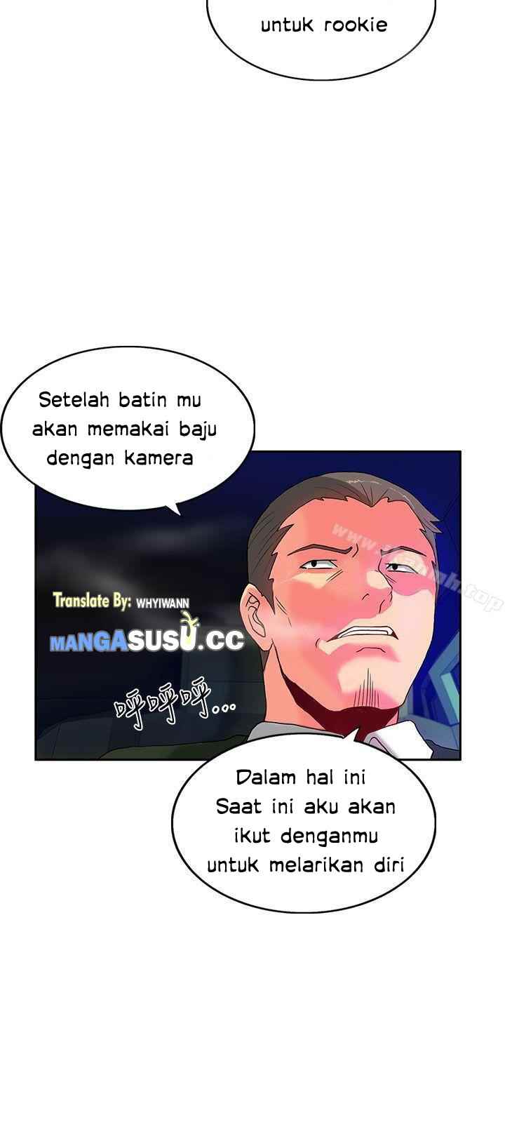 image-komik-komik-30cm-contractor-s2-chapter-01-6/40