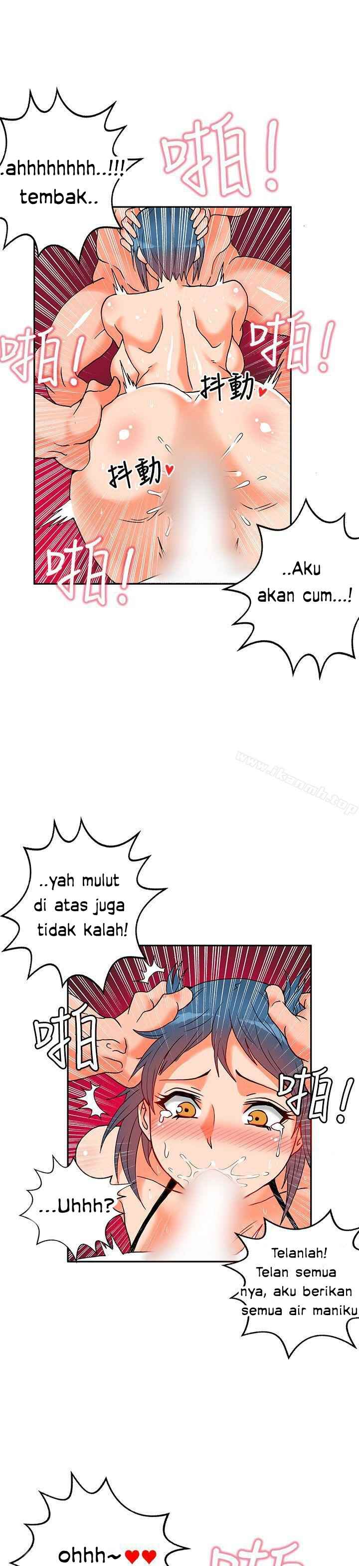 image-komik-komik-30cm-contractor-s2-chapter-01-21/40