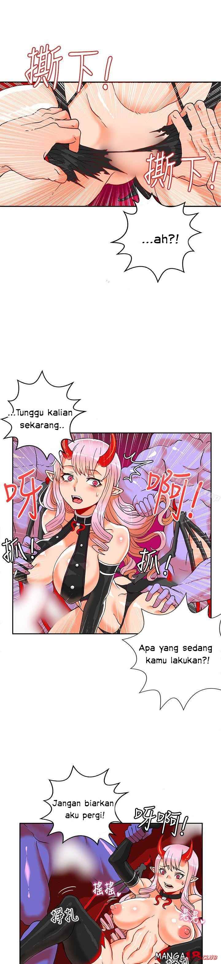 image-komik-komik-30cm-contractor-s2-chapter-01-31/40