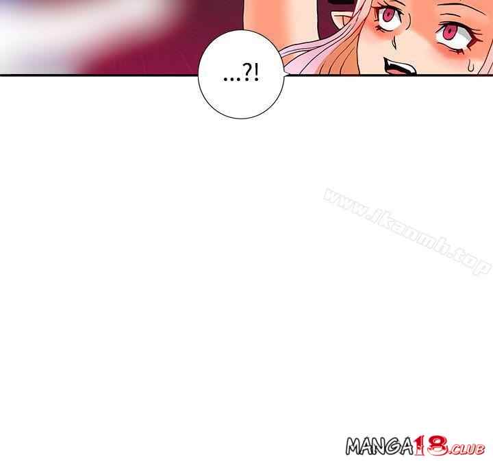 image-komik-komik-30cm-contractor-s2-chapter-01-34/40