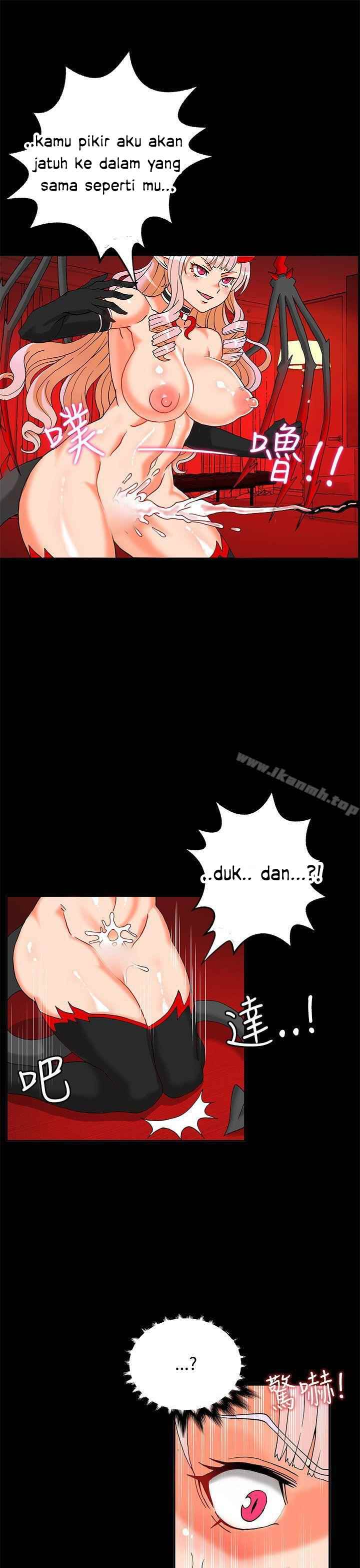 image-komik-komik-30cm-contractor-s2-chapter-02-17/46