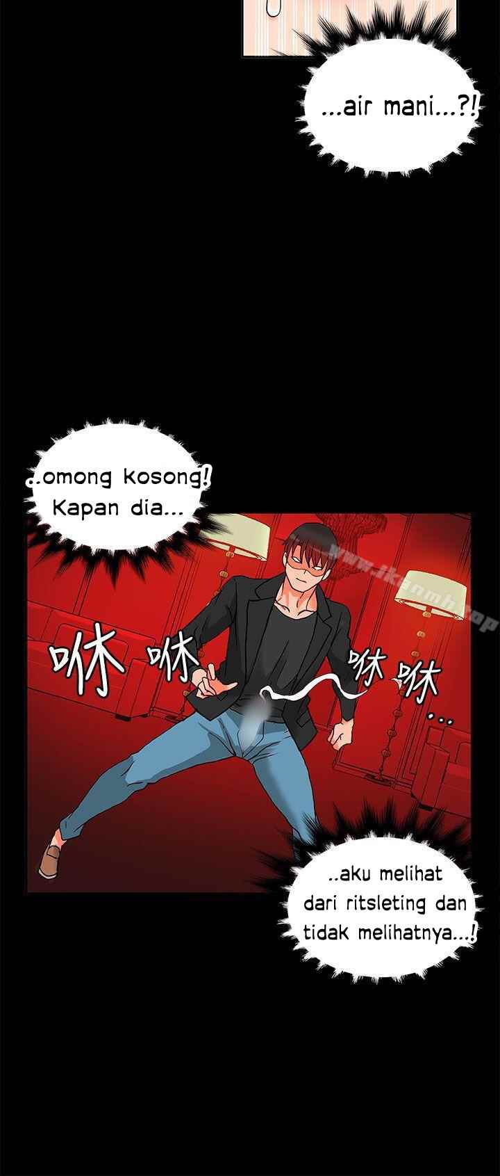 image-komik-komik-30cm-contractor-s2-chapter-02-18/46