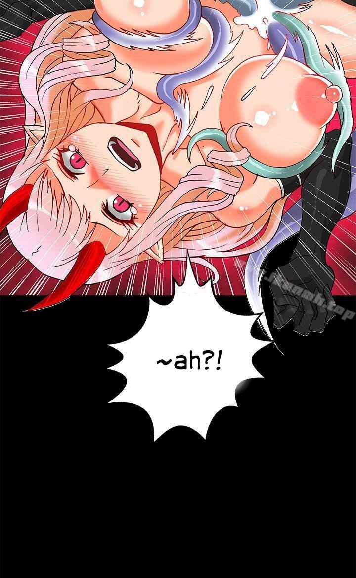 image-komik-komik-30cm-contractor-s2-chapter-02-20/46