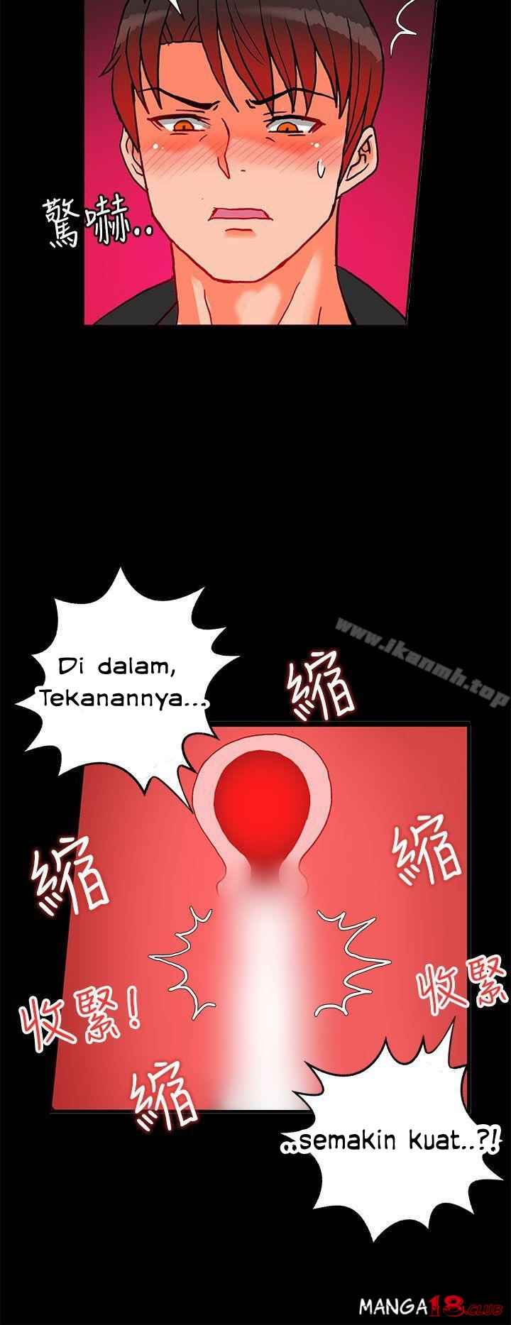 image-komik-komik-30cm-contractor-s2-chapter-02-31/46