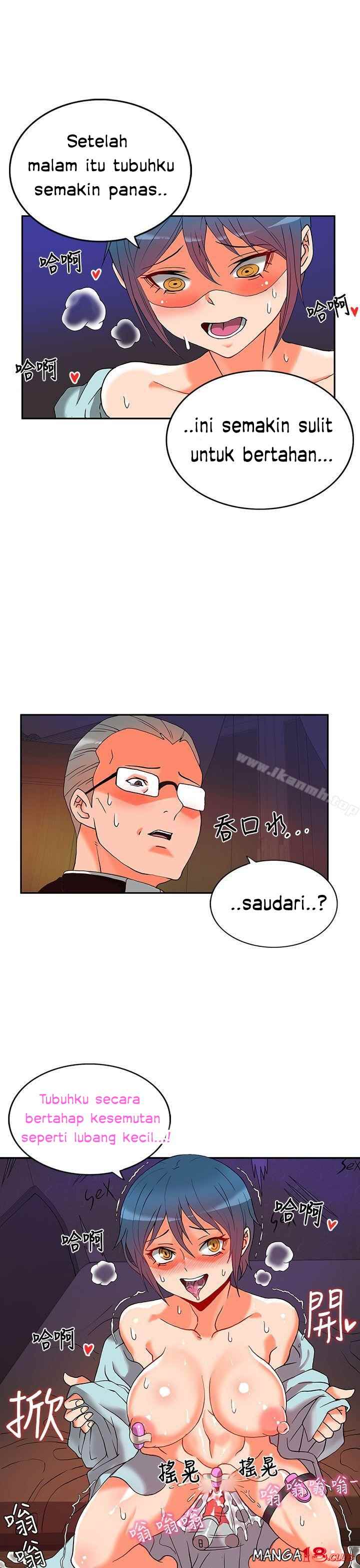 image-komik-komik-30cm-contractor-s2-chapter-02-41/46