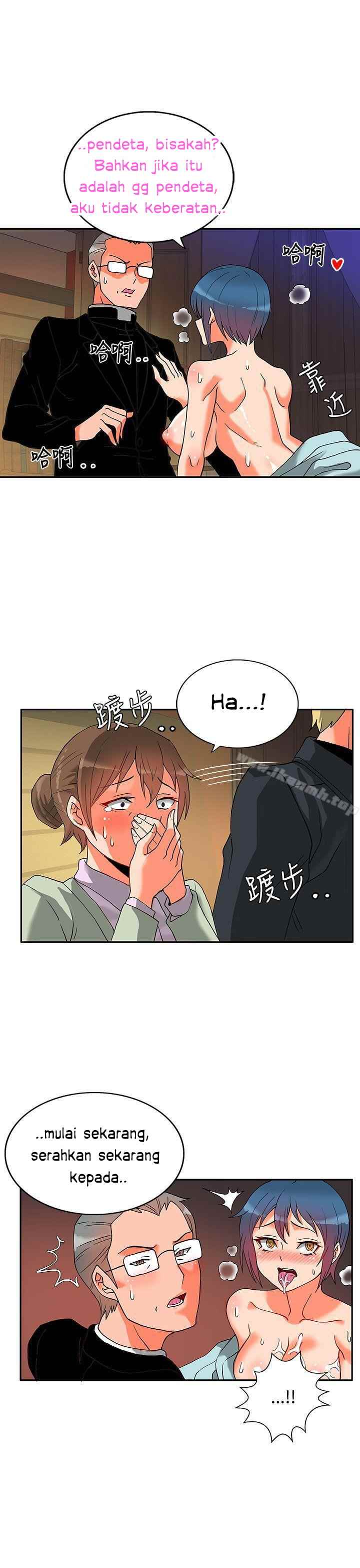 image-komik-komik-30cm-contractor-s2-chapter-02-43/46