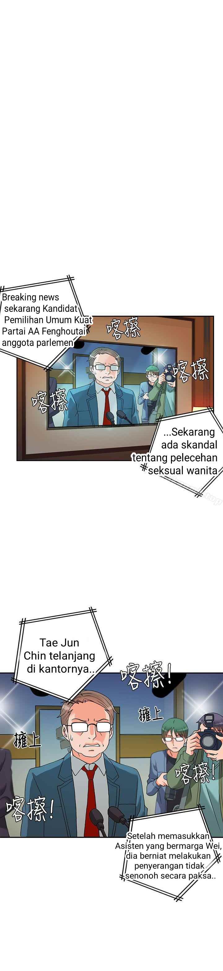 image-komik-komik-30cm-contractor-s2-chapter-03-13/38