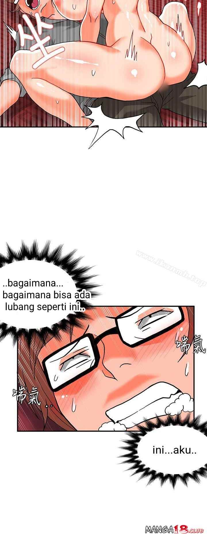 image-komik-komik-30cm-contractor-s2-chapter-03-26/38