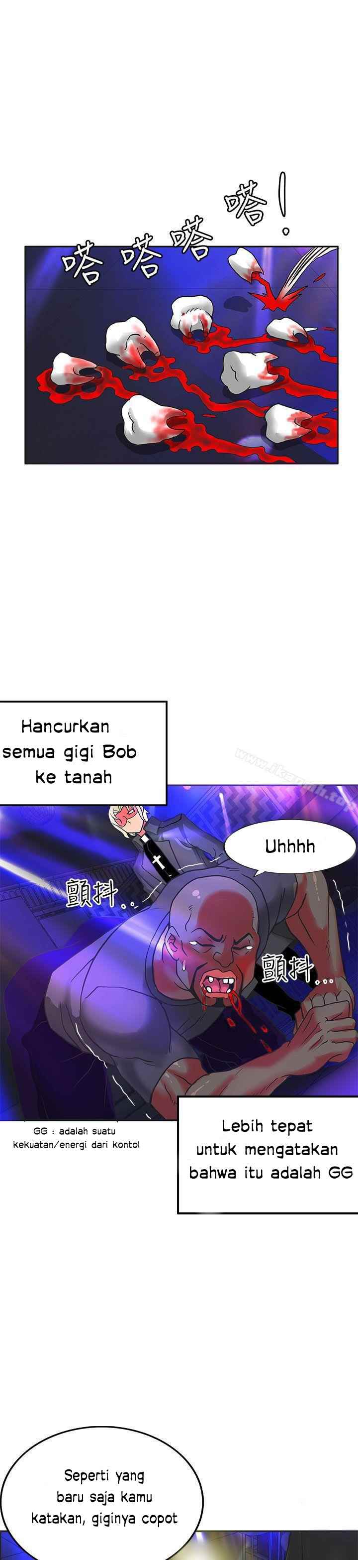 image-komik-komik-30cm-contractor-s2-chapter-05-22/40