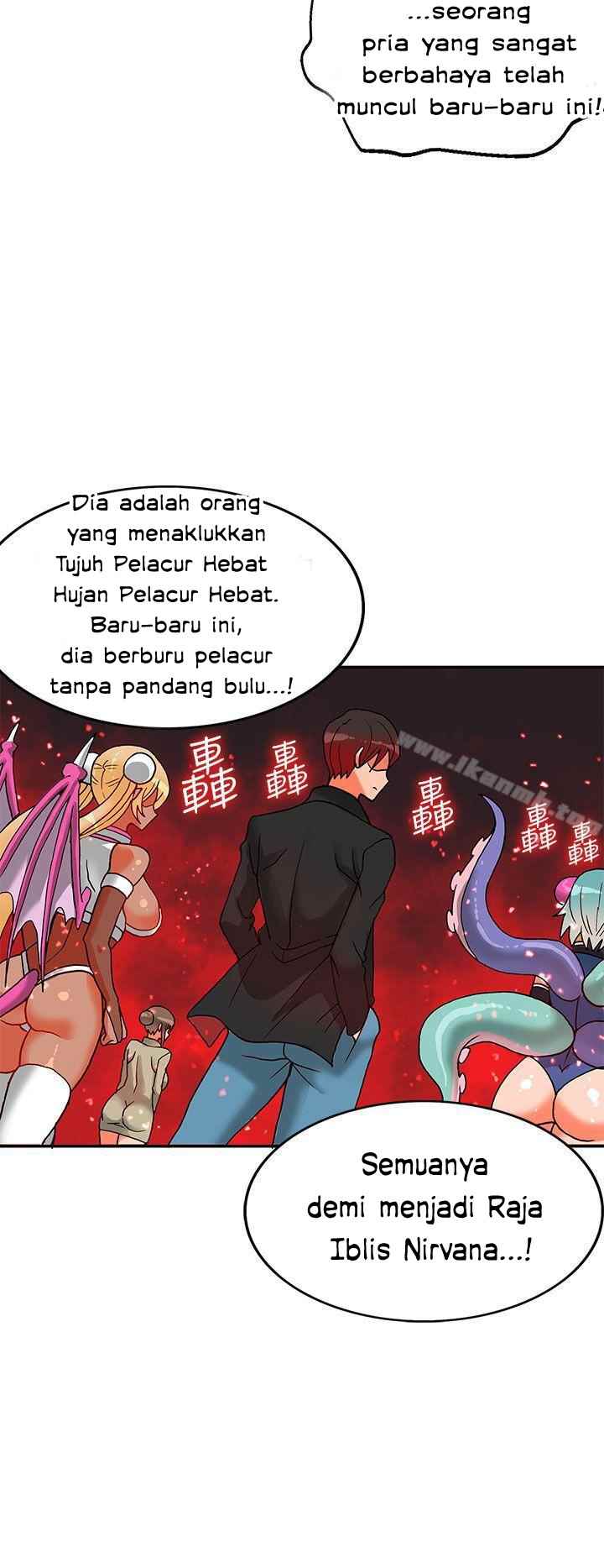 image-komik-komik-30cm-contractor-s2-chapter-06-31/39