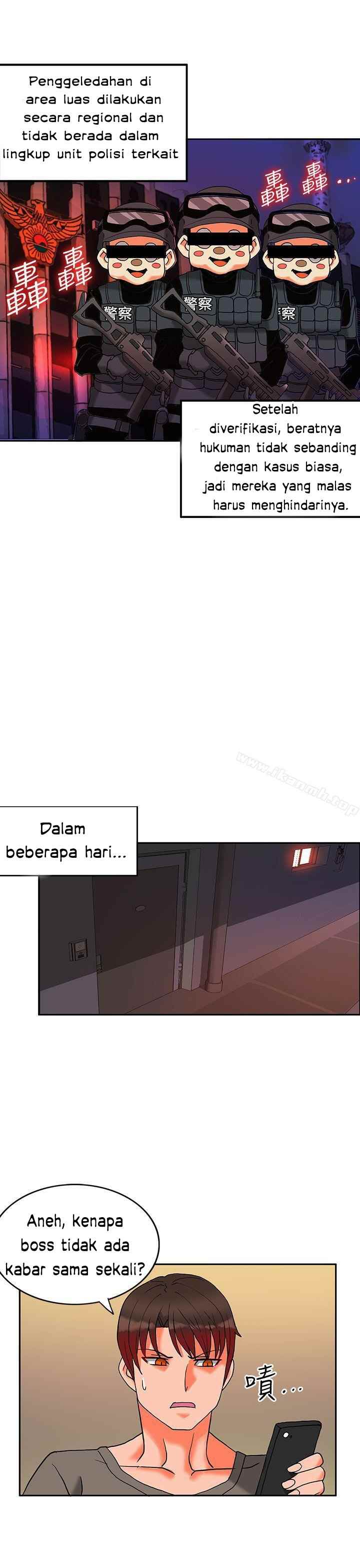 image-komik-komik-30cm-contractor-s2-chapter-07-5/33