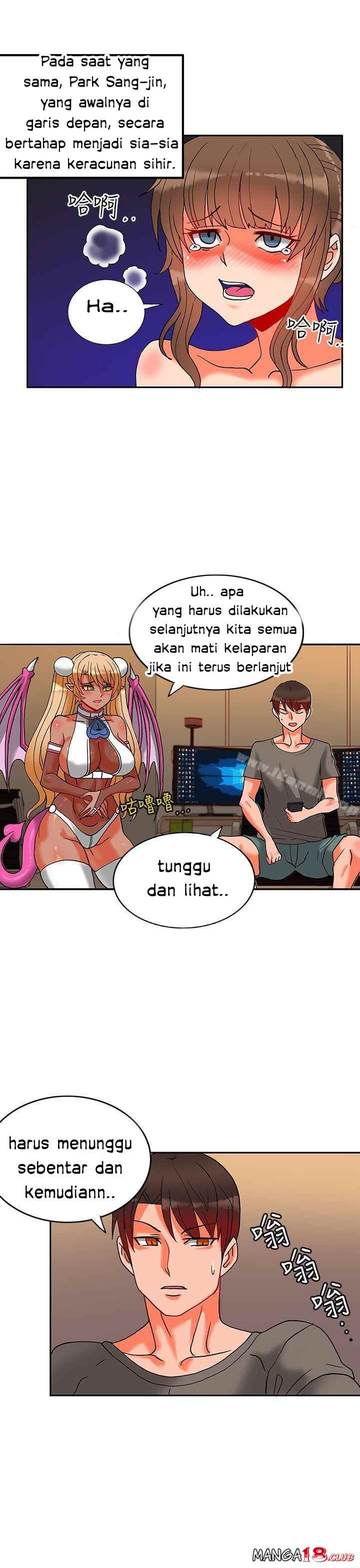 image-komik-komik-30cm-contractor-s2-chapter-07-7/33