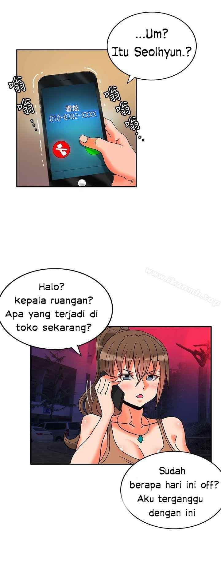 image-komik-komik-30cm-contractor-s2-chapter-07-8/33
