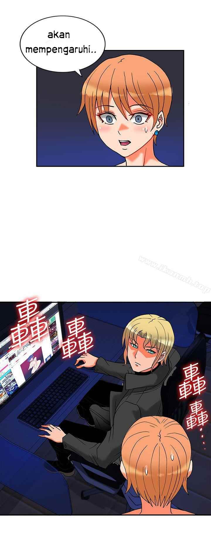 image-komik-komik-30cm-contractor-s2-chapter-07-20/33