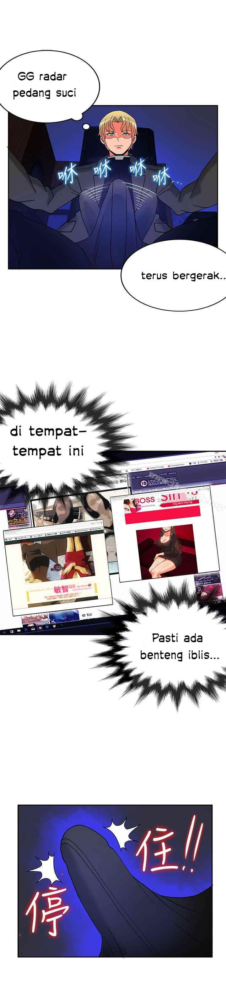 image-komik-komik-30cm-contractor-s2-chapter-07-23/33