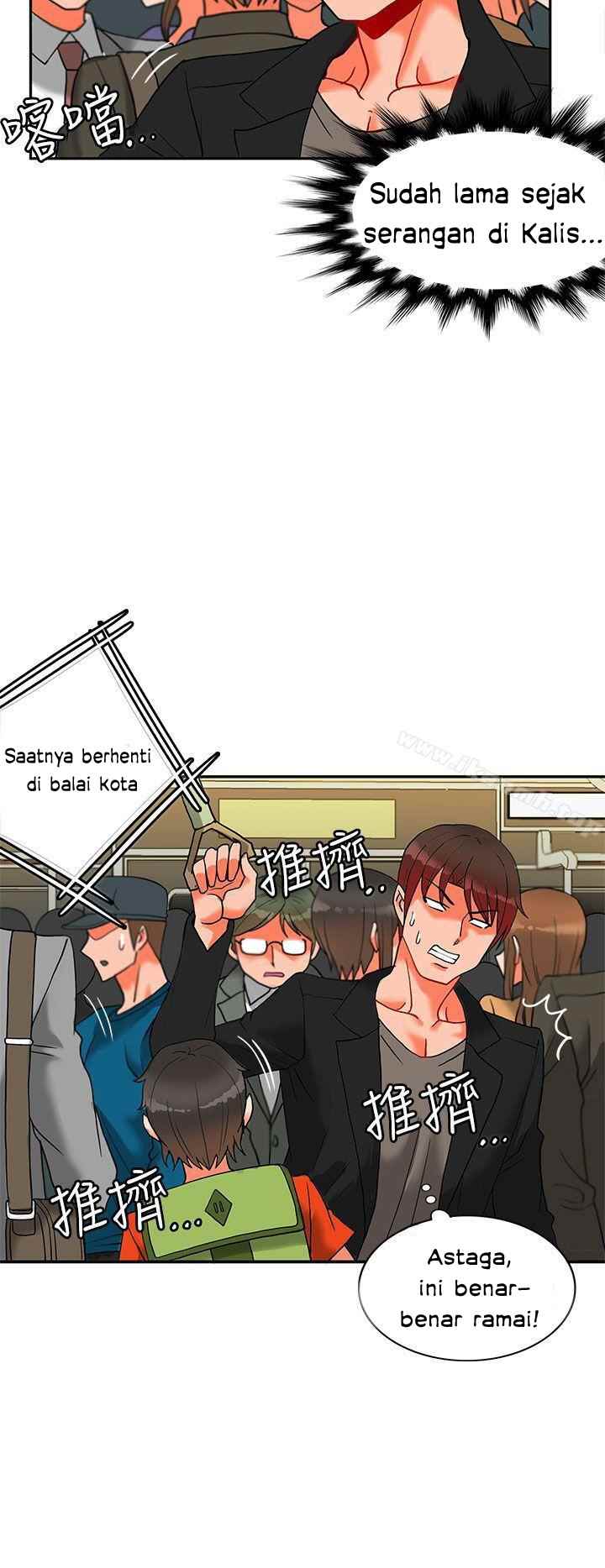 image-komik-komik-30cm-contractor-s2-chapter-07-27/33