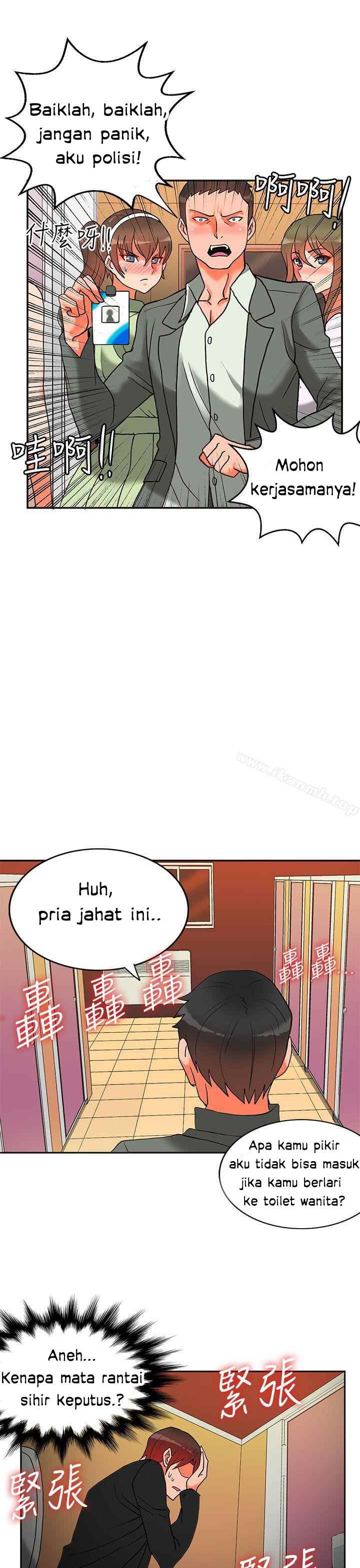 image-komik-komik-30cm-contractor-s2-chapter-09-13/38