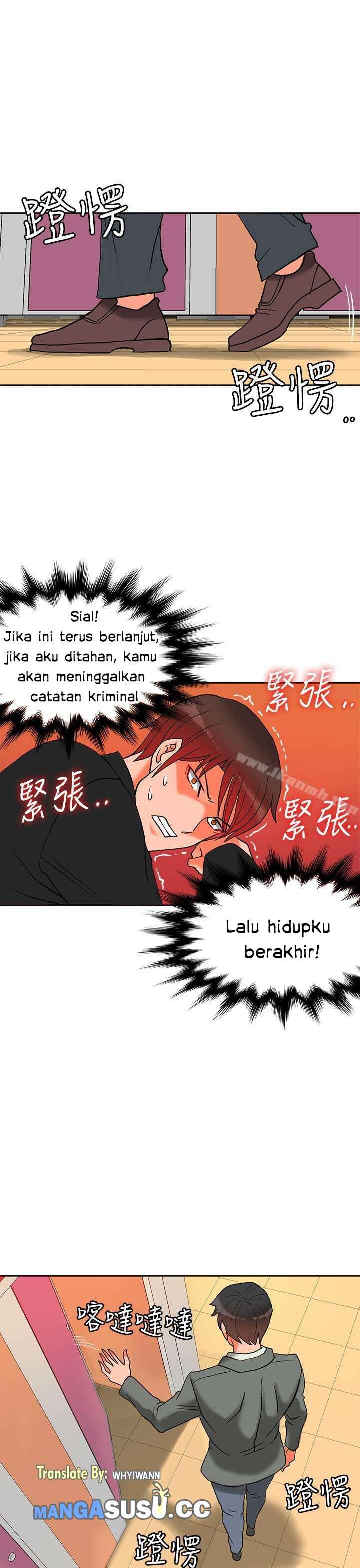 image-komik-komik-30cm-contractor-s2-chapter-09-15/38