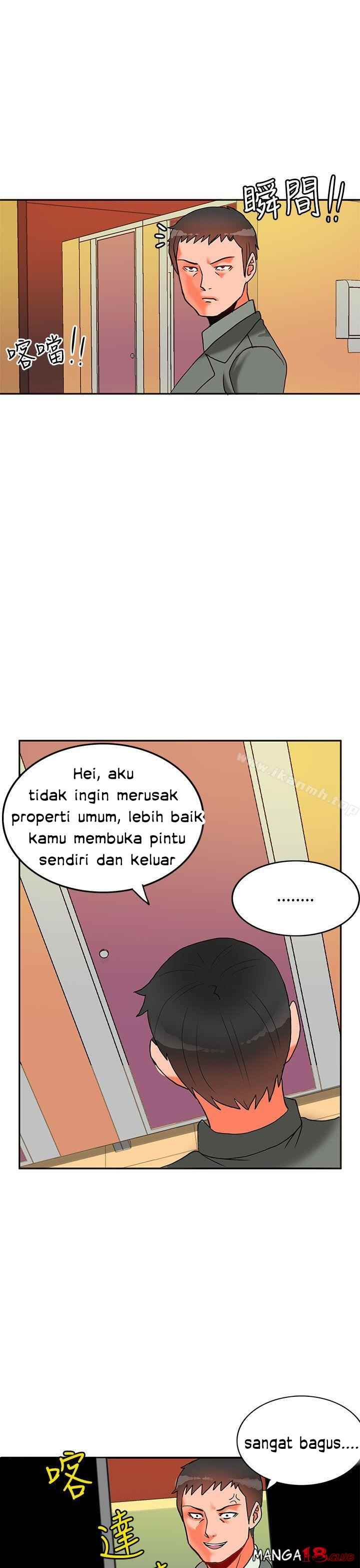 image-komik-komik-30cm-contractor-s2-chapter-09-17/38