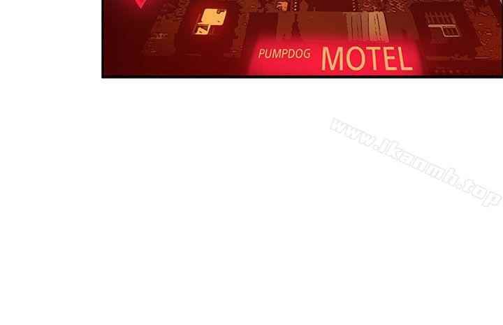 image-komik-komik-30cm-contractor-s2-chapter-09-24/38