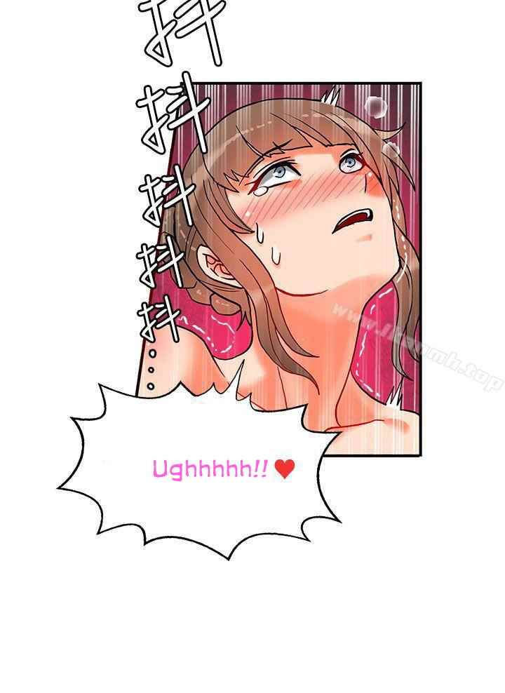 image-komik-komik-30cm-contractor-s2-chapter-10-11/38