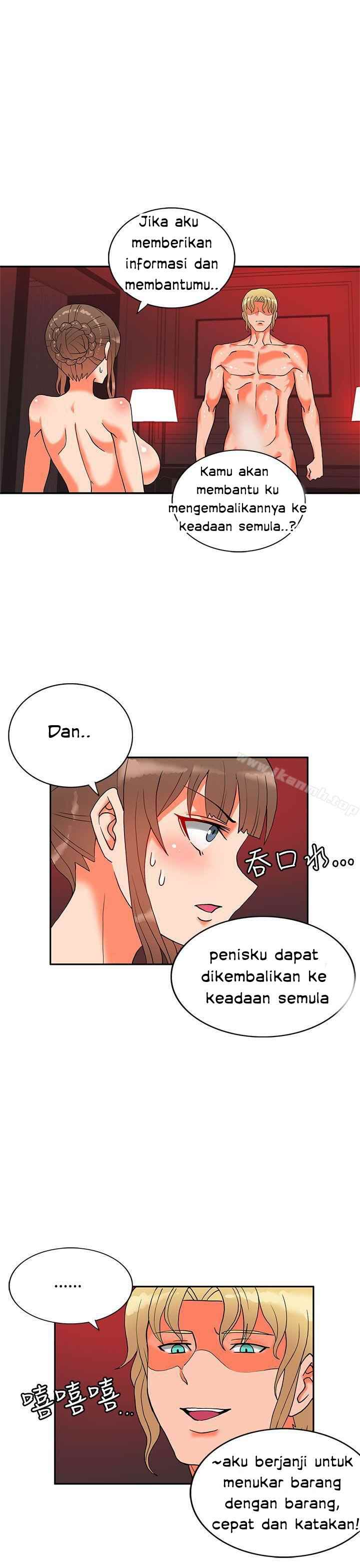 image-komik-komik-30cm-contractor-s2-chapter-11-2/33