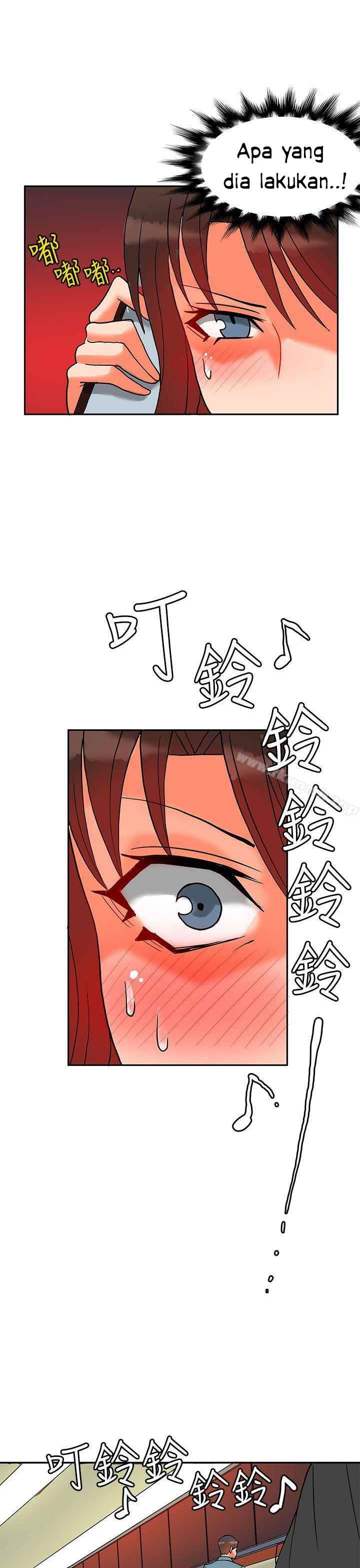 image-komik-komik-30cm-contractor-s2-chapter-11-20/33