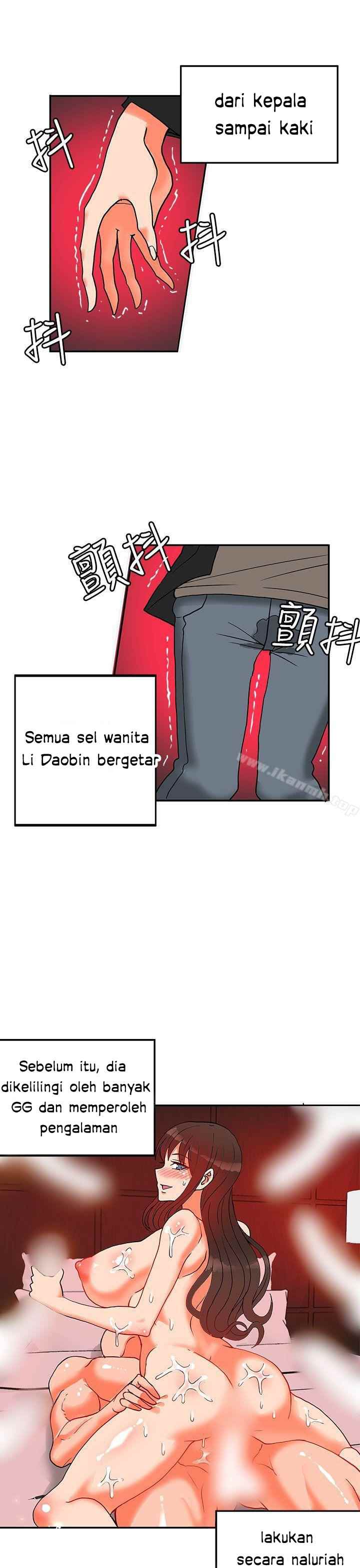 image-komik-komik-30cm-contractor-s2-chapter-11-25/33