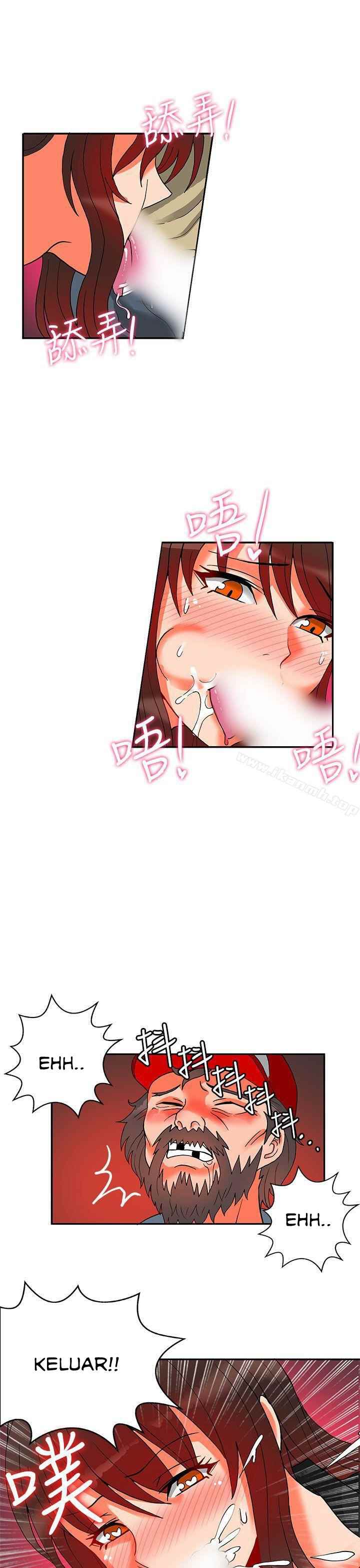 image-komik-komik-30cm-contractor-s2-chapter-12-24/33