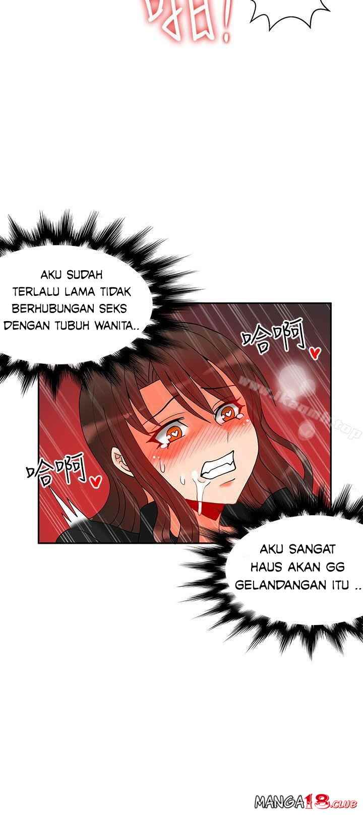 image-komik-komik-30cm-contractor-s2-chapter-13-6/29