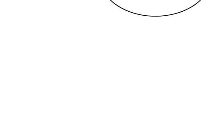 image-komik-komik-30cm-contractor-s2-chapter-13-25/29