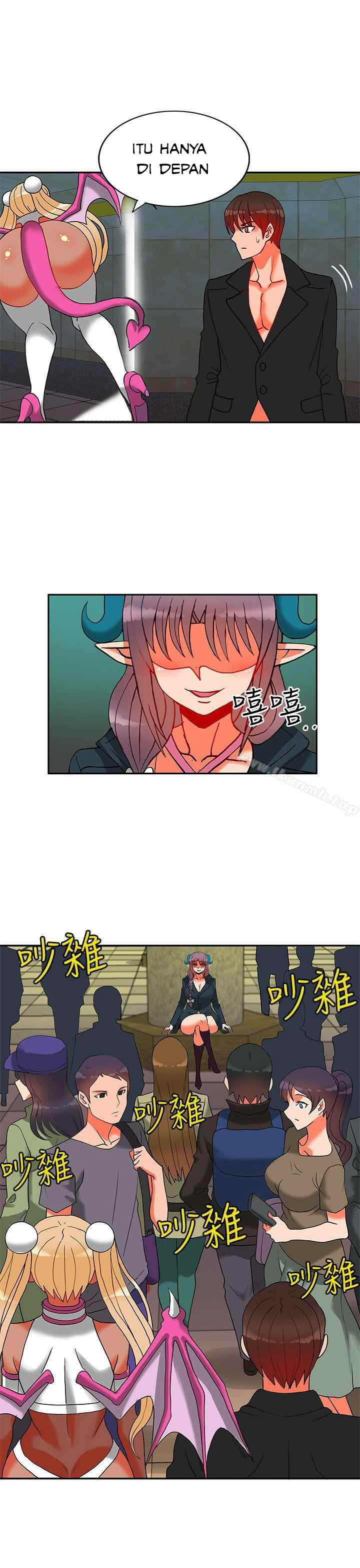 image-komik-komik-30cm-contractor-s2-chapter-14-8/29