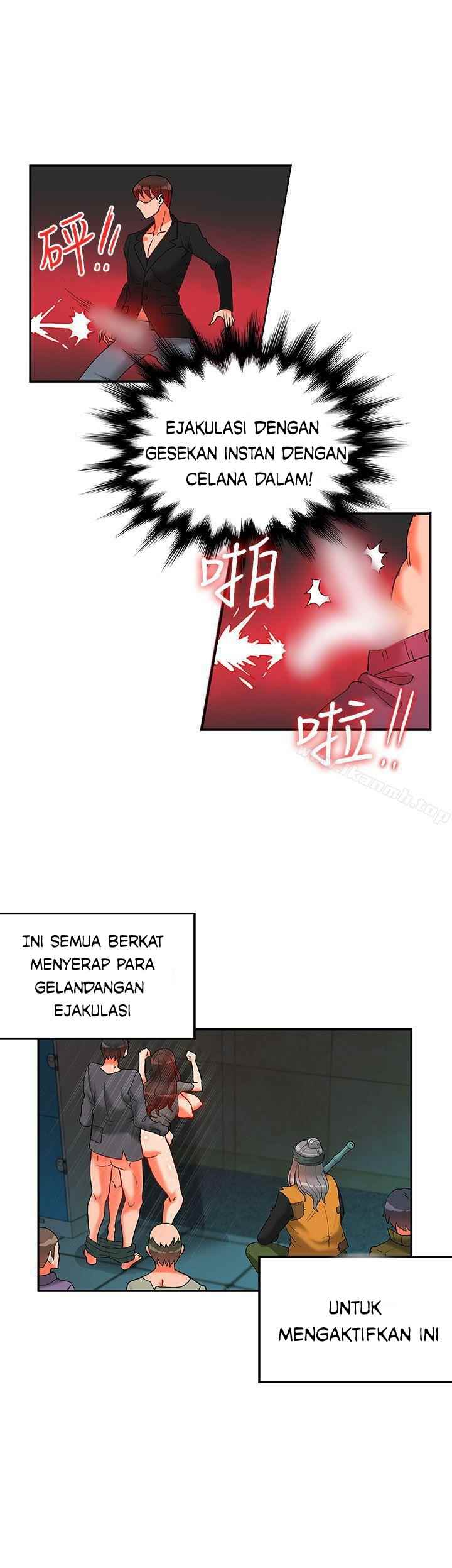 image-komik-komik-30cm-contractor-s2-chapter-14-21/29