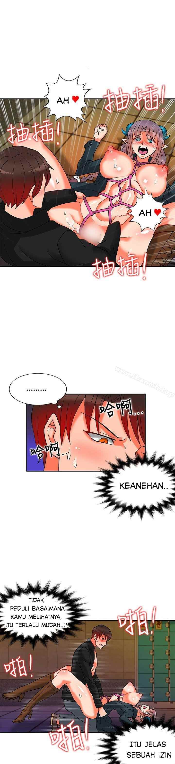 image-komik-komik-30cm-contractor-s2-chapter-15-5/28