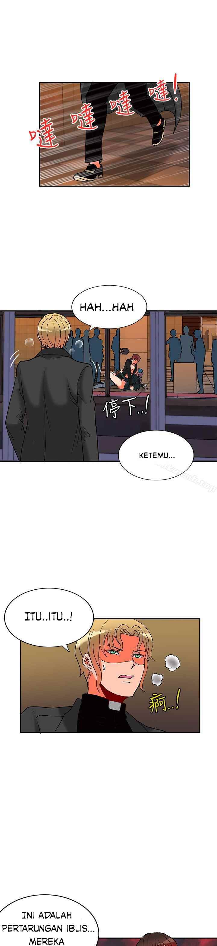 image-komik-komik-30cm-contractor-s2-chapter-15-18/28