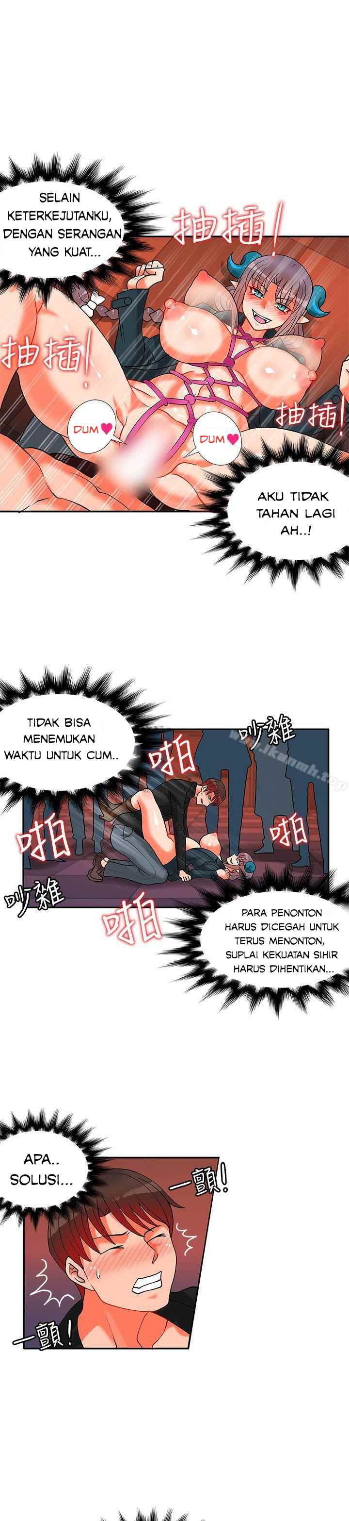 image-komik-komik-30cm-contractor-s2-chapter-16-2/31