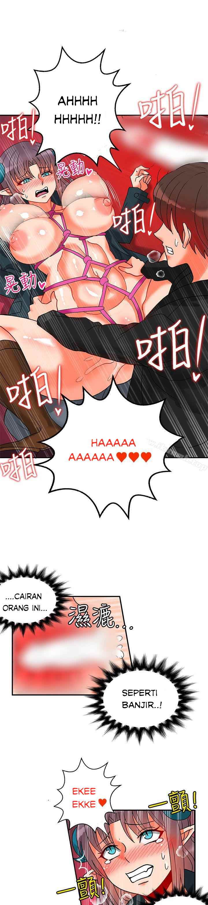 image-komik-komik-30cm-contractor-s2-chapter-16-10/31