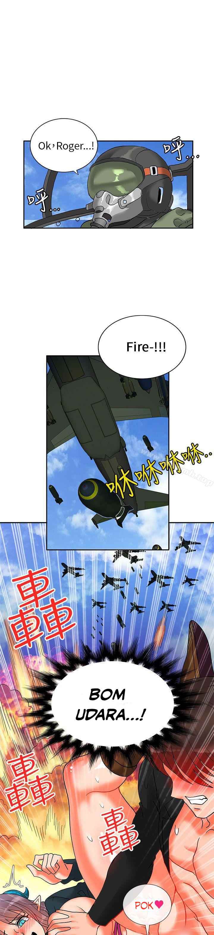 image-komik-komik-30cm-contractor-s2-chapter-16-14/31