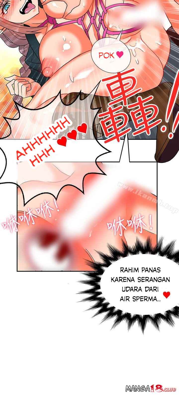 image-komik-komik-30cm-contractor-s2-chapter-16-15/31