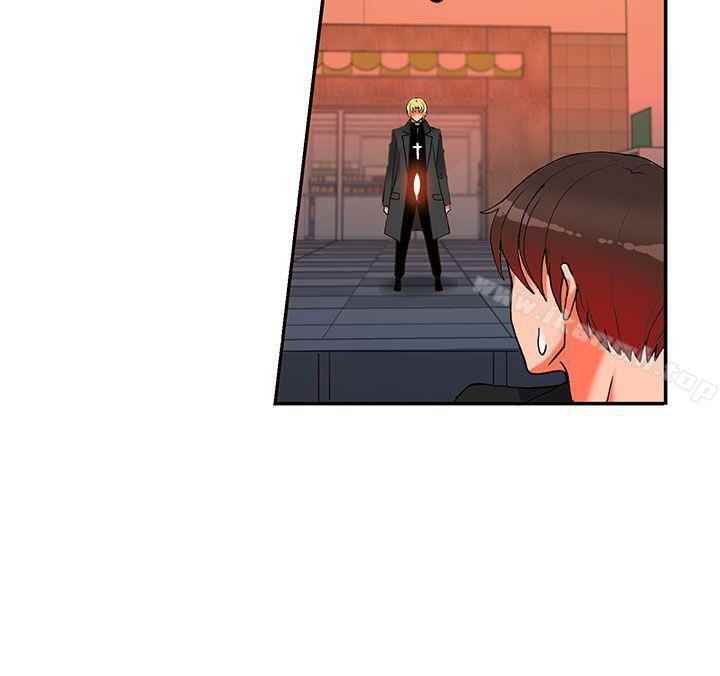 image-komik-komik-30cm-contractor-s2-chapter-16-18/31