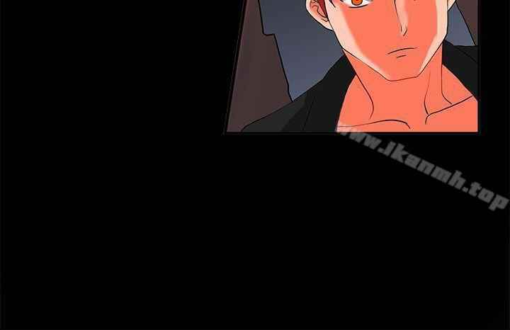 image-komik-komik-30cm-contractor-s2-chapter-17-11/29