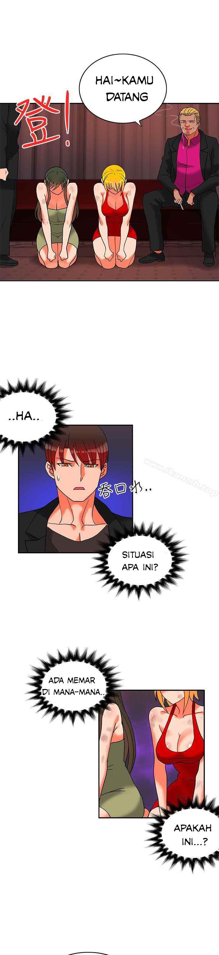 image-komik-komik-30cm-contractor-s2-chapter-17-23/29