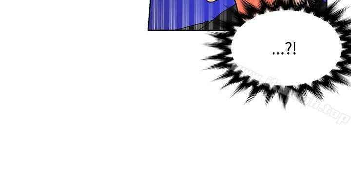 image-komik-komik-30cm-contractor-s2-chapter-17-26/29