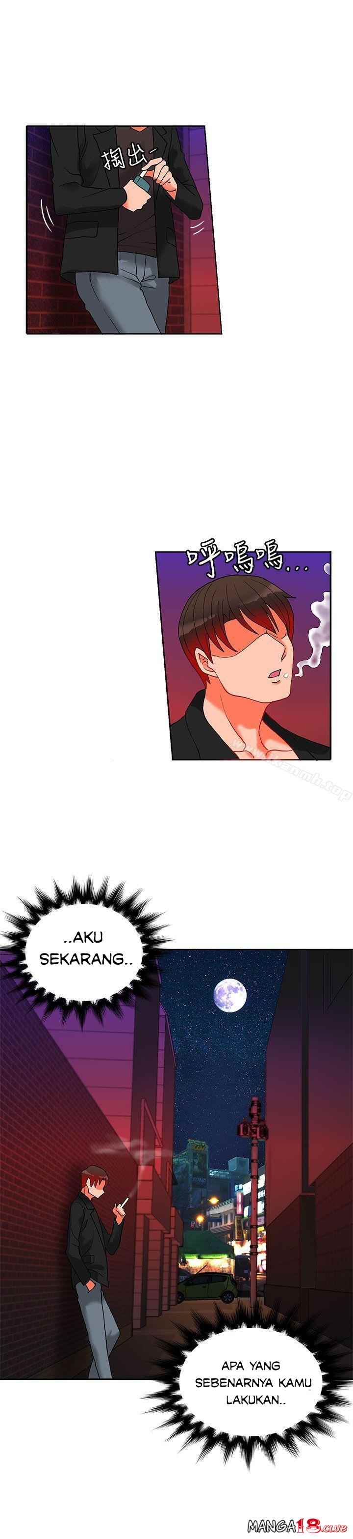 image-komik-komik-30cm-contractor-s2-chapter-18-15/34