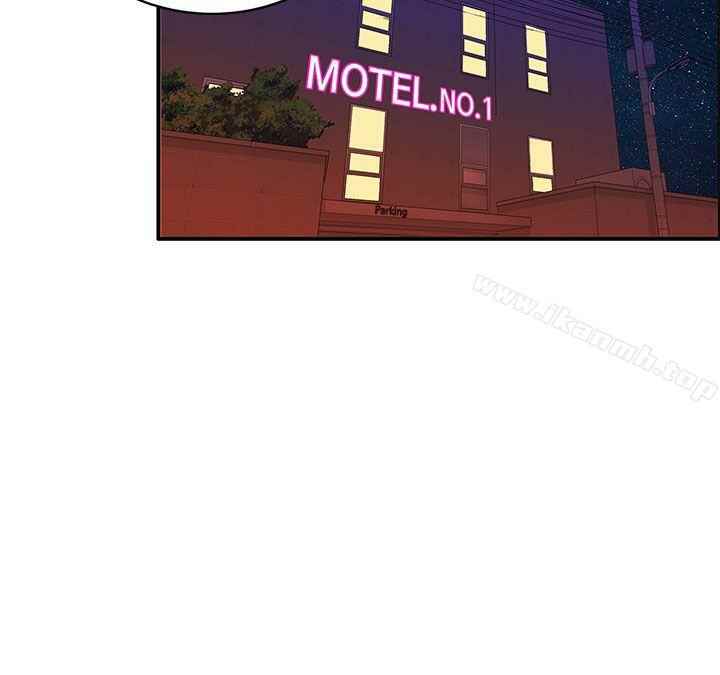 image-komik-komik-30cm-contractor-s2-chapter-18-27/34