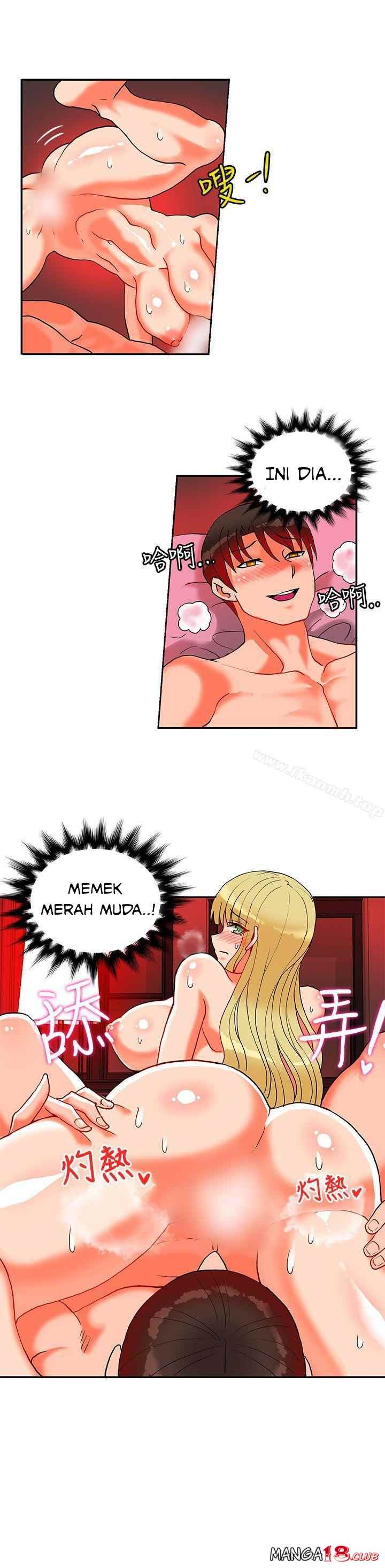 image-komik-komik-30cm-contractor-s2-chapter-18-32/34