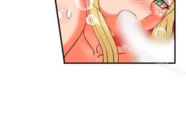 image-komik-komik-30cm-contractor-s2-chapter-19-5/34