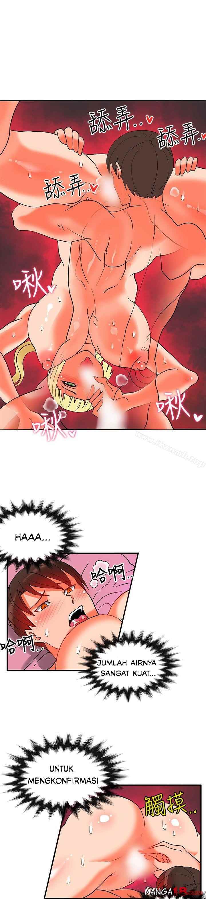 image-komik-komik-30cm-contractor-s2-chapter-19-6/34