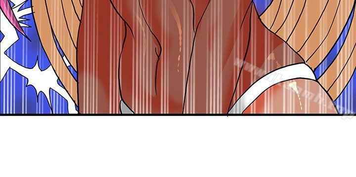 image-komik-komik-30cm-contractor-s2-chapter-19-26/34