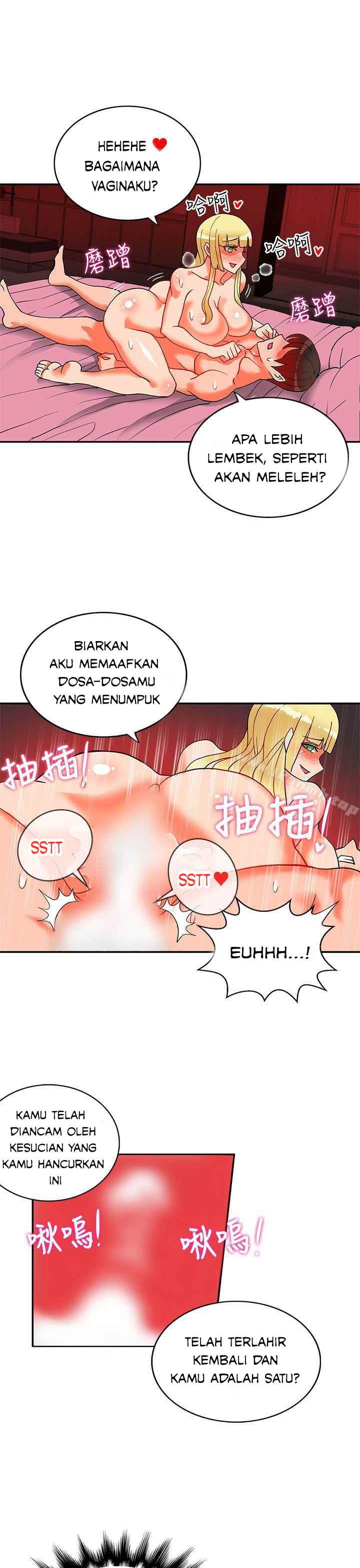 image-komik-komik-30cm-contractor-s2-chapter-19-29/34
